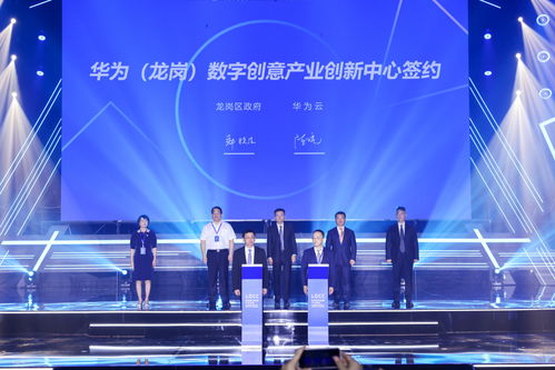 深圳龍崗 打造國家級數(shù)字創(chuàng)意產(chǎn)業(yè)示范園，構筑超級廊道新生態(tài)